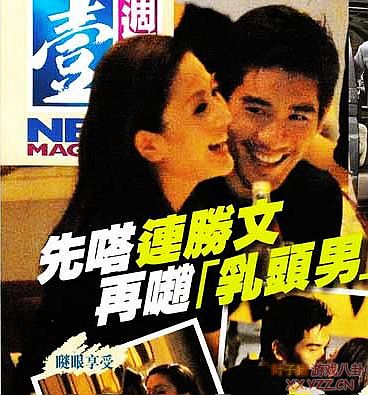明星当众火辣调情上演限制级