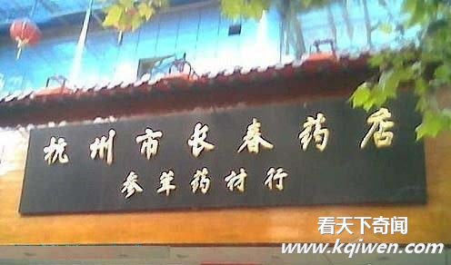 绝世雷人图盘点 看后直接吃不下饭了